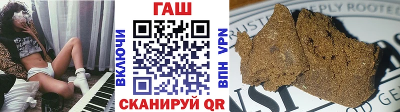 Гашиш хэш  Верхняя Пышма 