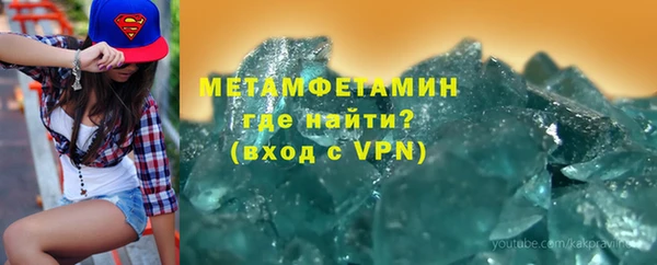 МДПВ Богородицк
