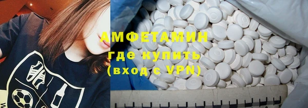 МДПВ Богородицк