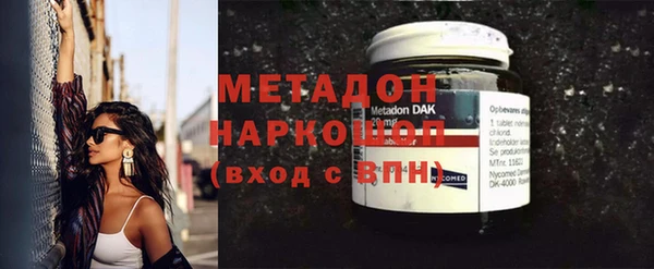 МДПВ Богородицк