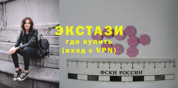МДПВ Богородицк