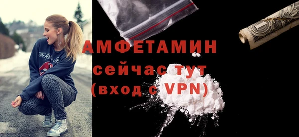 гашиш Беломорск