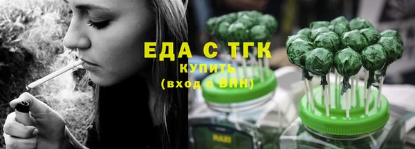 мяу мяу мука Сосновка