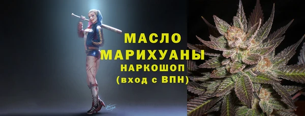 дурь Богданович