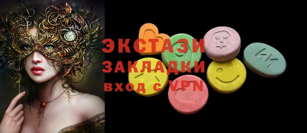 МДПВ Богородицк