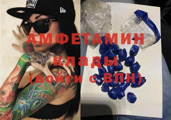 дурь Богданович