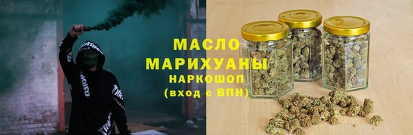 МДПВ Богородицк