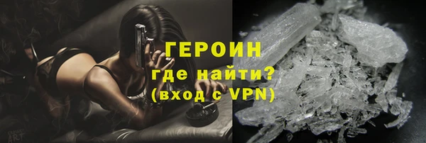 МДПВ Богородицк