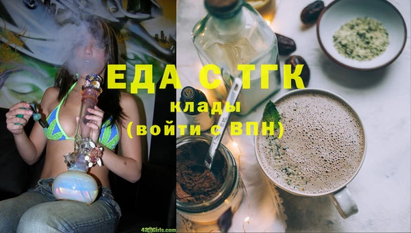 дурь Богданович