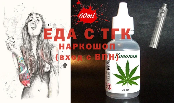МДПВ Богородицк