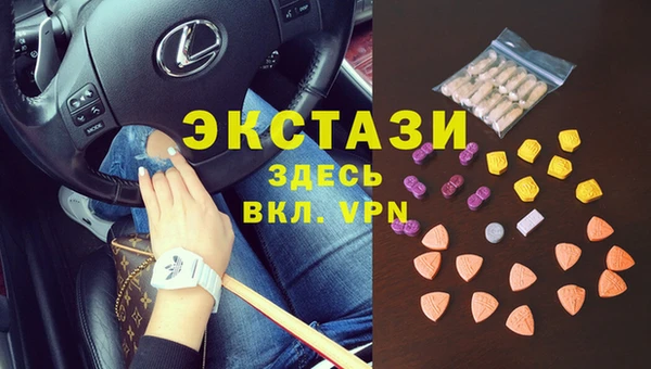 дурь Богданович