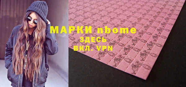 МДПВ Богородицк