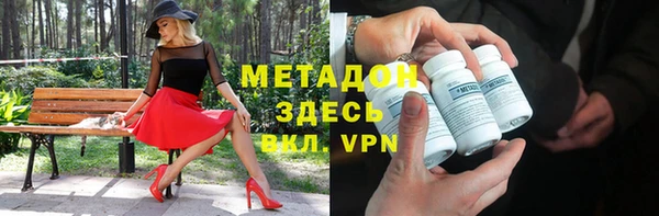 МДПВ Богородицк