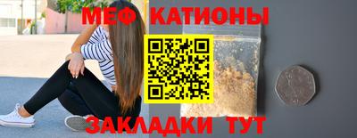 круглые Нарткала