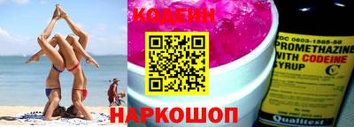 круглые Нарткала