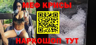 круглые Нарткала