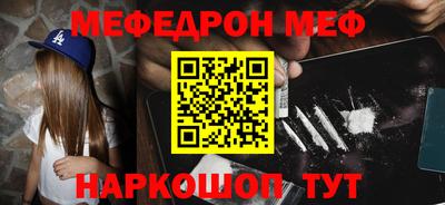 круглые Нарткала