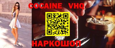 круглые Нарткала
