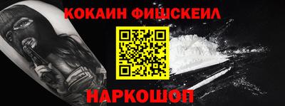 круглые Нарткала