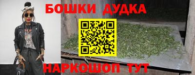 круглые Нарткала