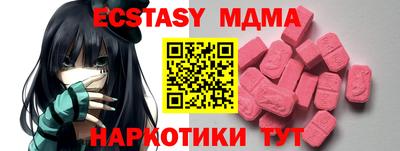 круглые Нарткала