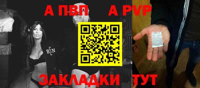 круглые Нарткала