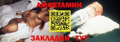 круглые Нарткала