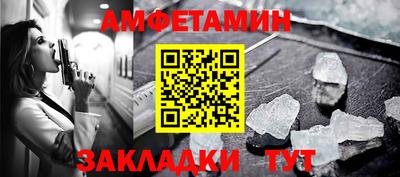 круглые Нарткала