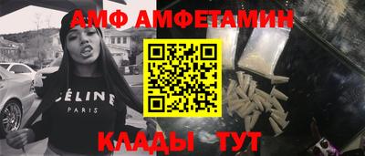 круглые Нарткала