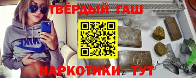 круглые Нарткала