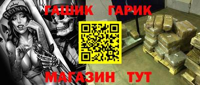 круглые Нарткала