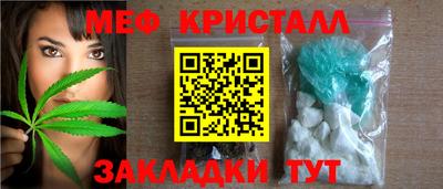 круглые Нарткала