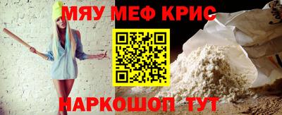 apvp Аша