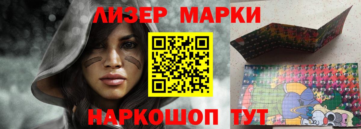 Верхняя Пышма  Лсд 25 экстази ecstasy  Вход с VPN  ЛСД экстази кислота 