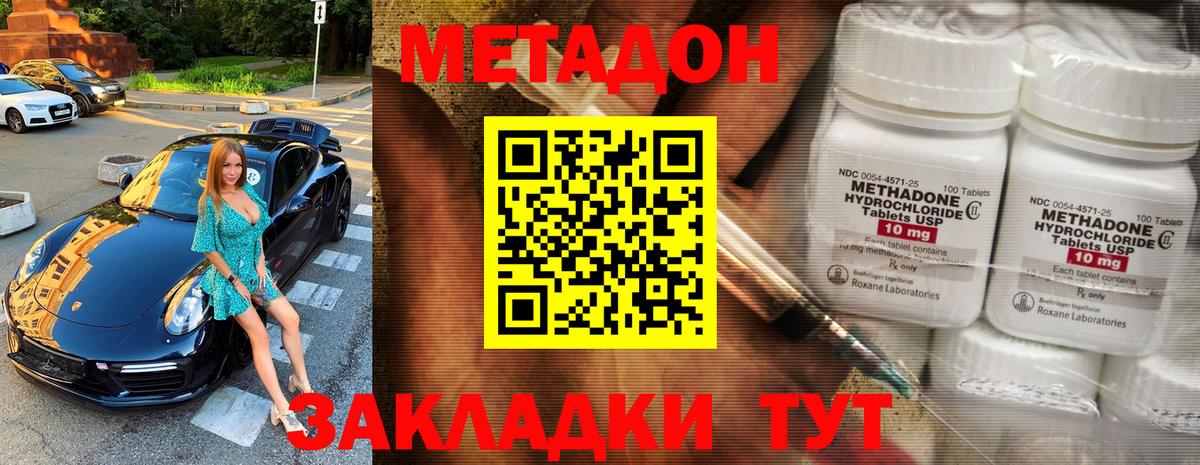 Галлюциногенные грибы Верхняя Пышма