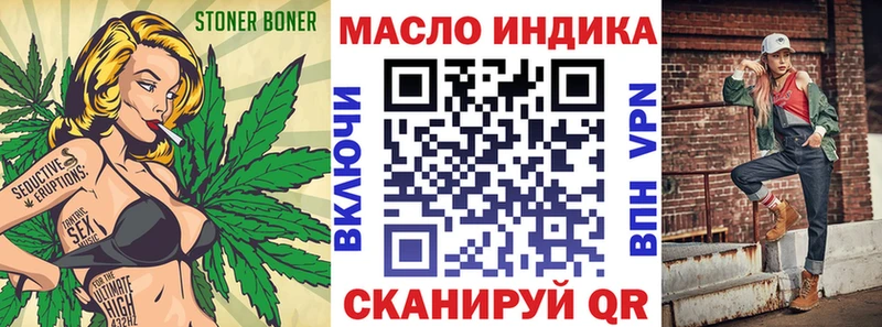 где найти наркотики  Верхняя Пышма  ТГК вейп с тгк 