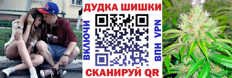 МАРИХУАНА семена  Верхняя Пышма 